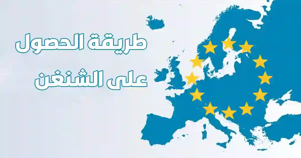 سهولة التقديم